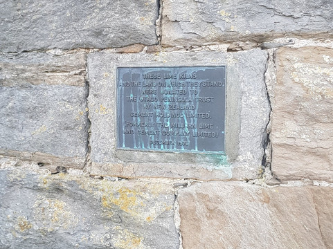 Lime Kilns-但尼丁必去景点