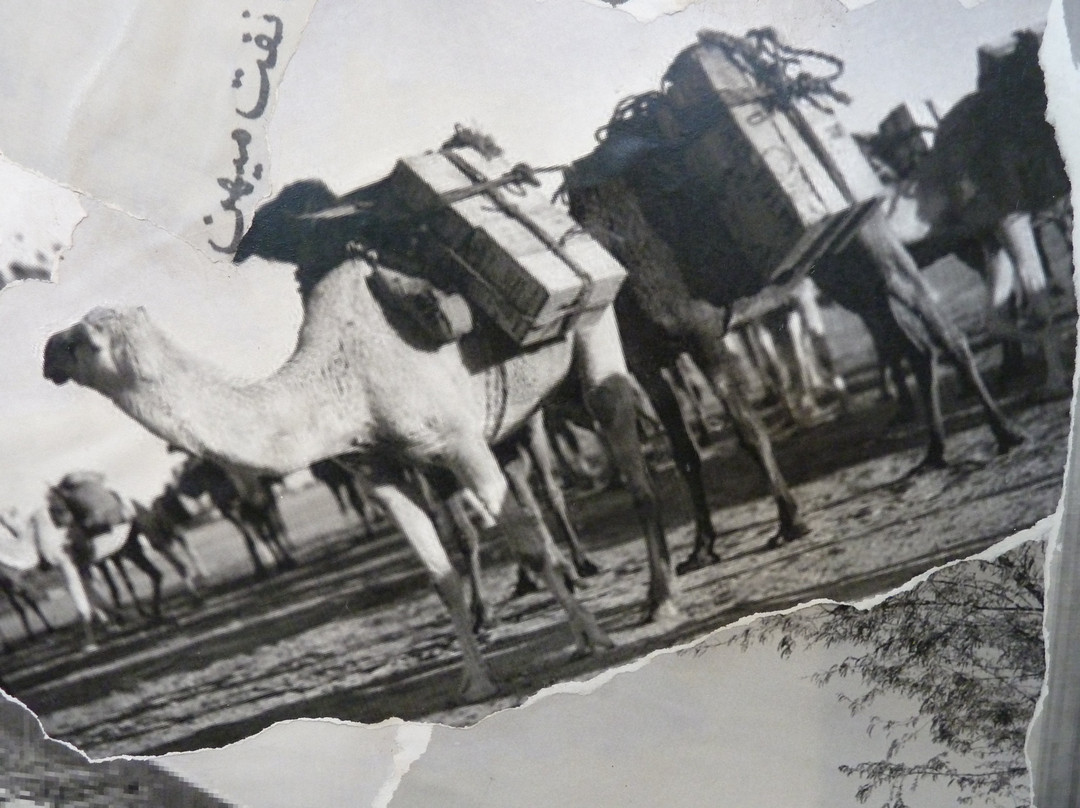 Abadan Oil Museums-Abadan必去景点