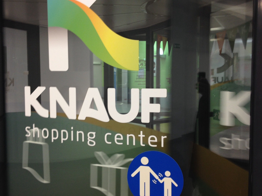 Knauf Shopping Center Schmiede景点图片