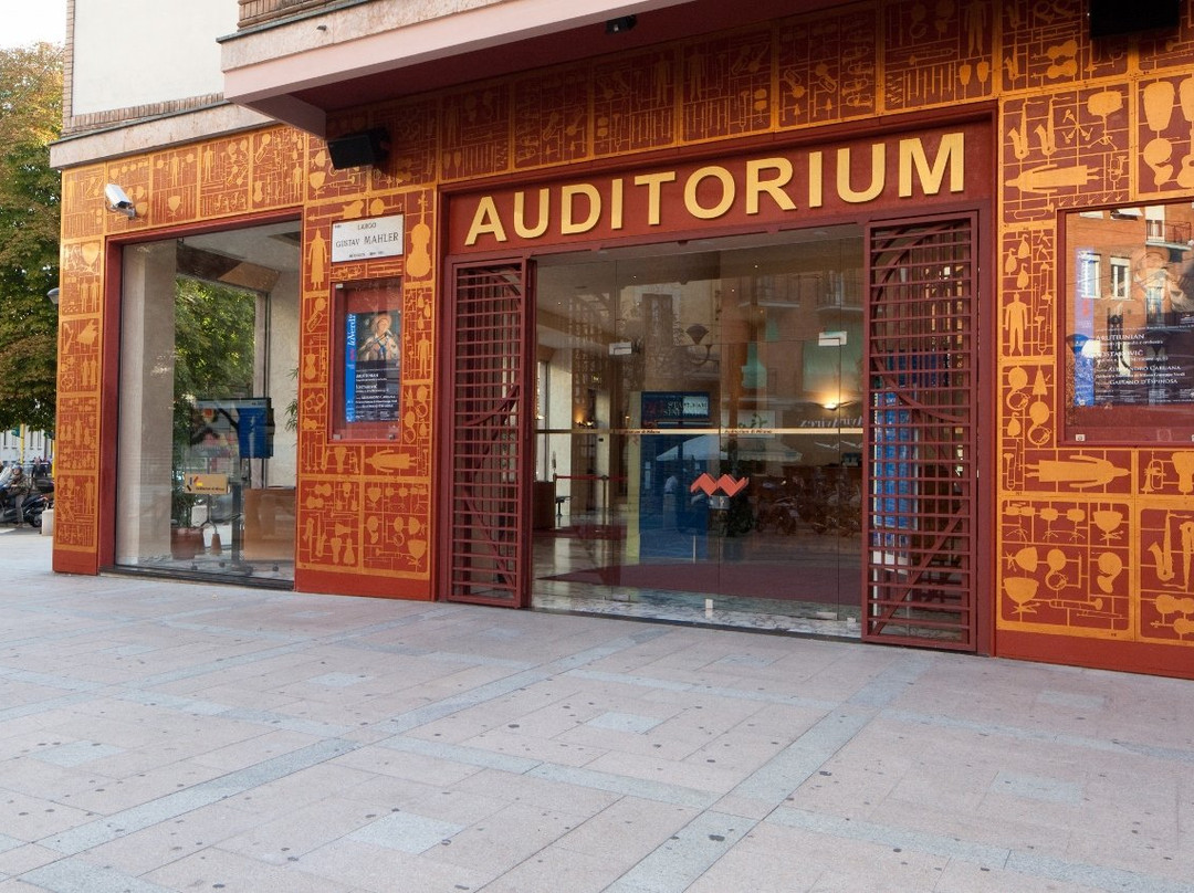 Auditorium Fondazione Cariplo - LaVerdi景点图片