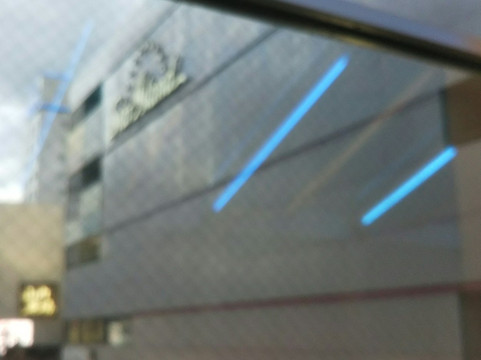 Star Island-四日市市必去景点