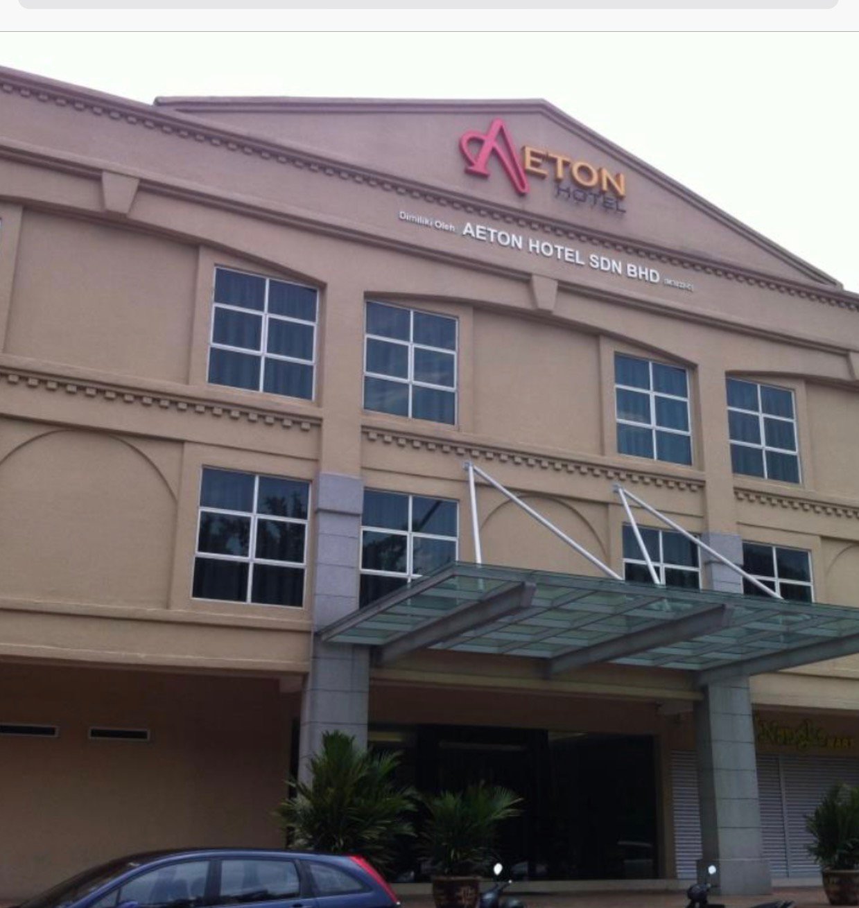 Aeton Hotel-浴室