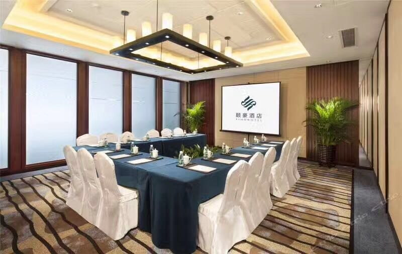厦门湖里颐豪酒店(厦门象屿保税区东渡码头店)主图
