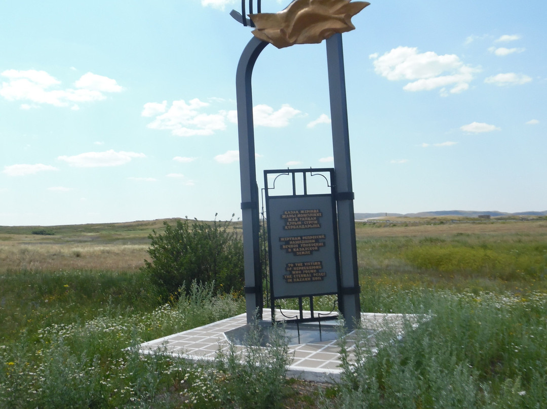 Memorial to the Prisoners of Karlag-Spassk必去景点