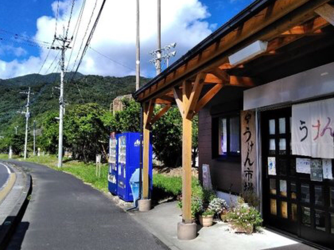 Uken Ichiba-宇检村必去景点