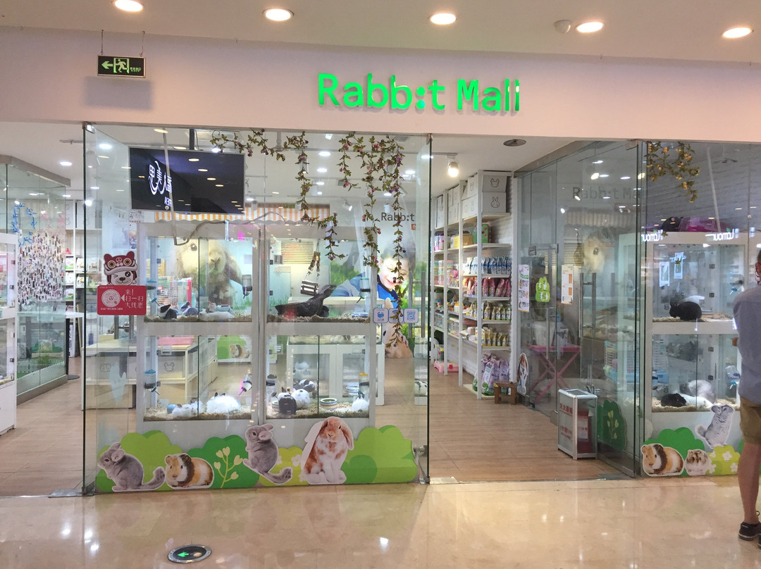 万达广场(经四路)-济南市必去景点