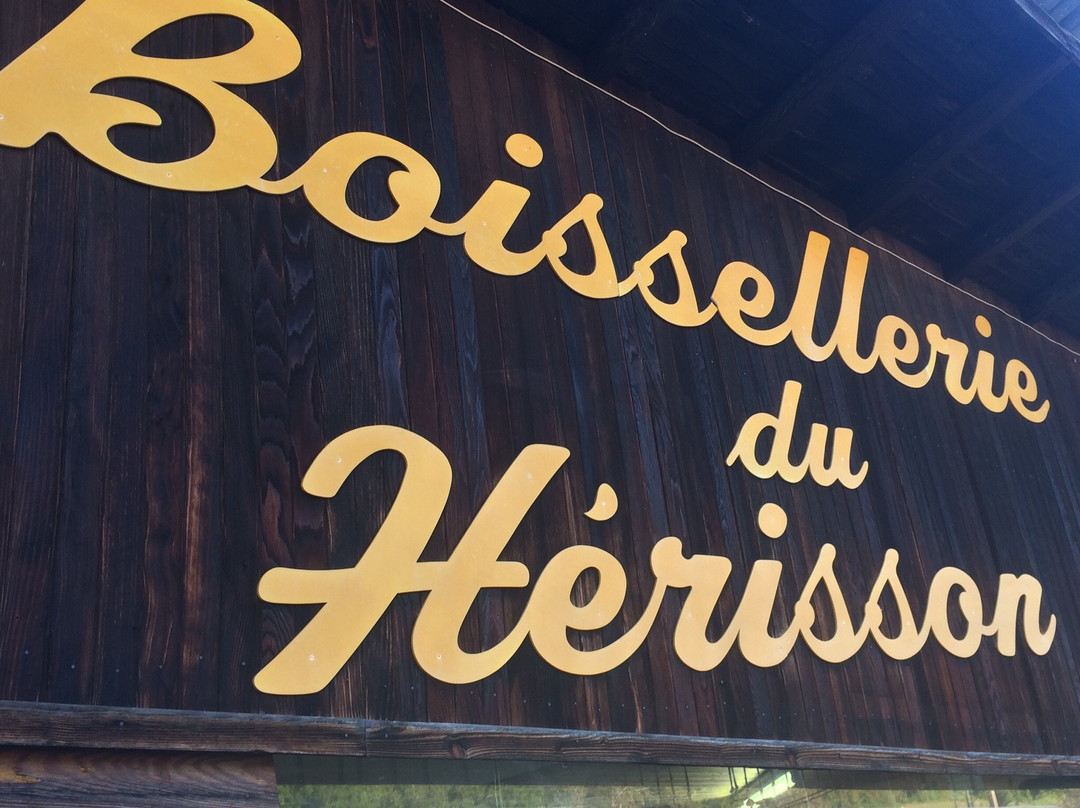 Boissellerie du Hérisson景点图片