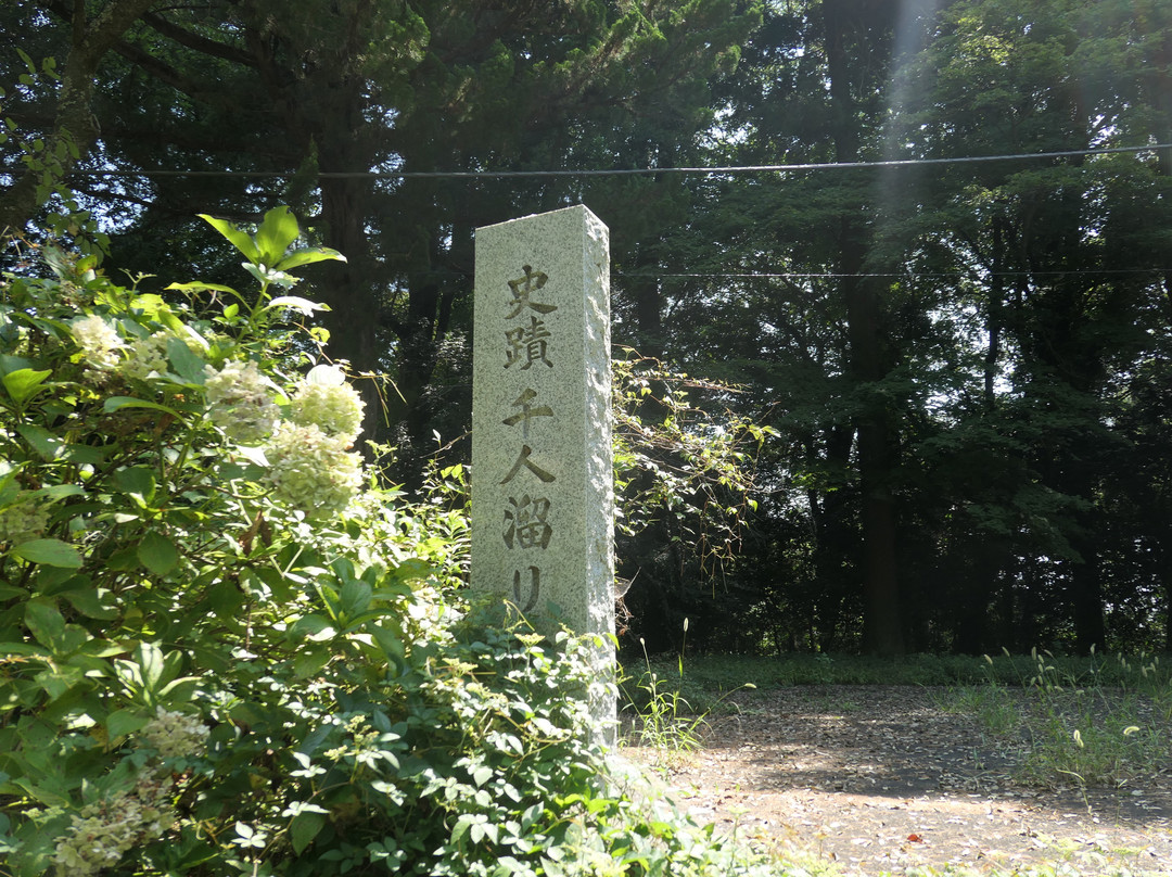 Kasama Castle Ruins-笠间市必去景点