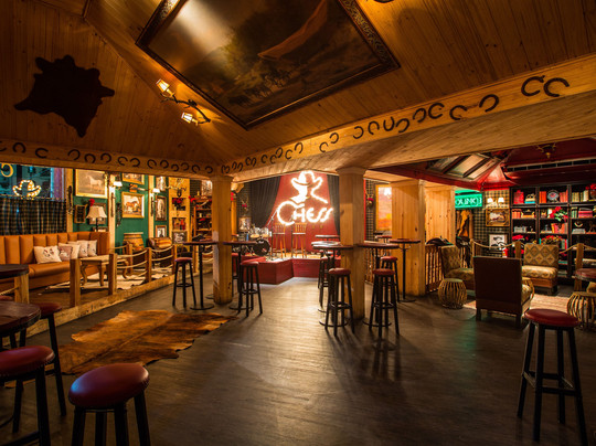 Chess Pub-普雷图河畔圣若泽必去景点