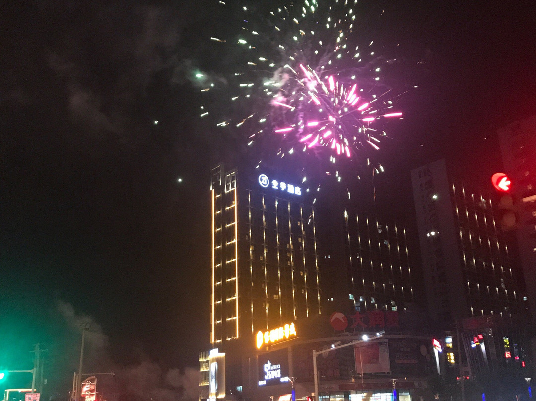 全季酒店(徐州铜山万达广场店)主图