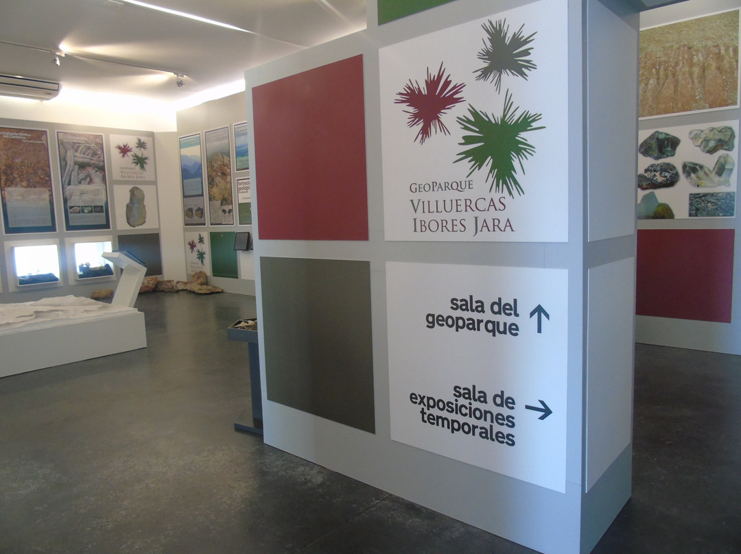 Centro de Recepcion del Visitante del Geoparque Villuercas Ibores Jara景点图片