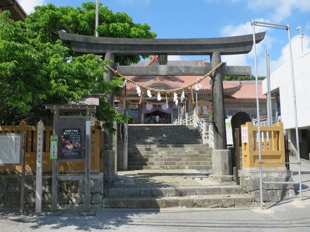 Futenmagu景点图片