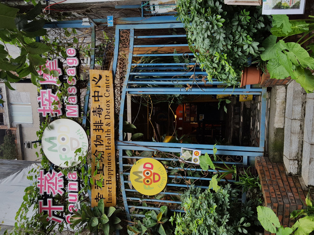 阳朔县餐馆和美食-Mood Food Energy Cafe