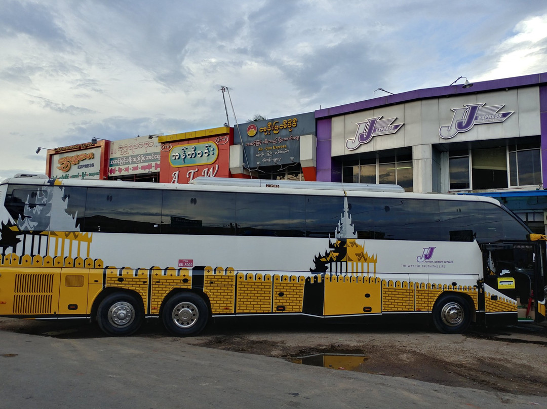 JJ Express-仰光必去景点