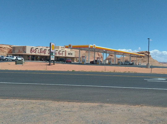 Big Lake Trading Post-佩吉必去景点