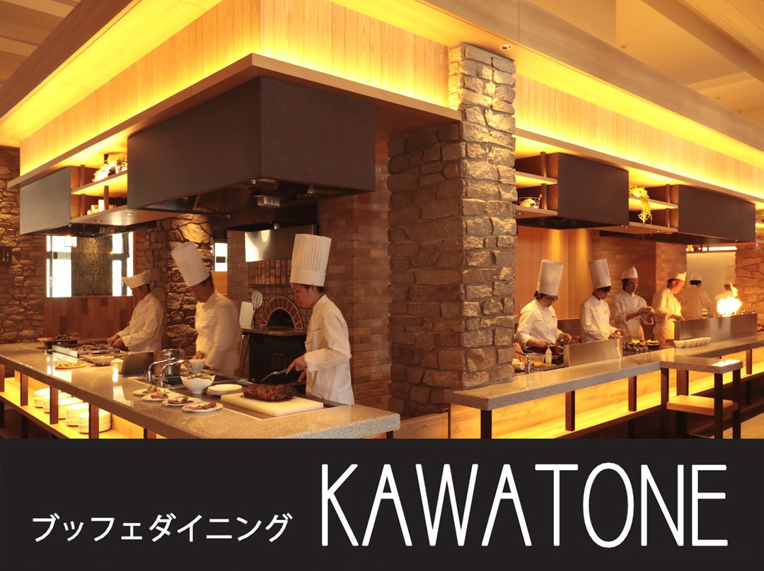 Minakami Hotel Juraku主图