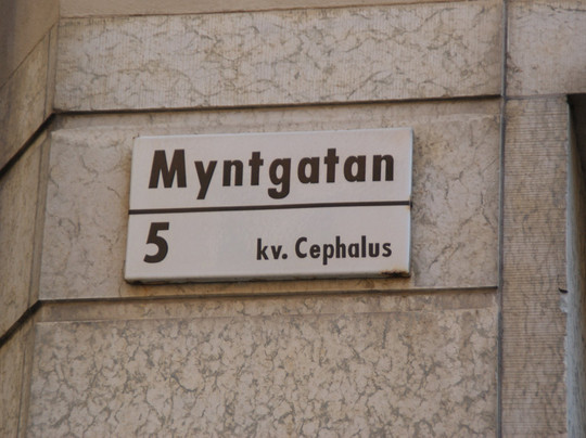 Markuskyrkan-斯德哥尔摩必去景点