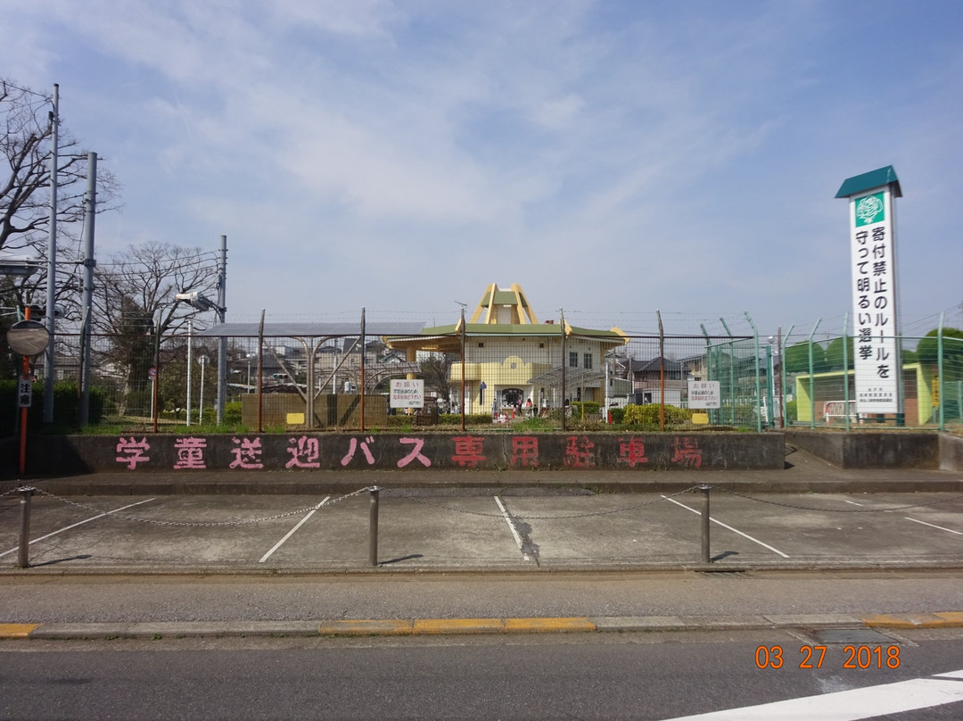 Matsudo Eucalyptus Traffic Park-松户市必去景点