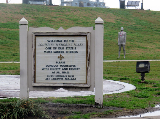 Louisiana Memorial Plaza-巴吞鲁日必去景点