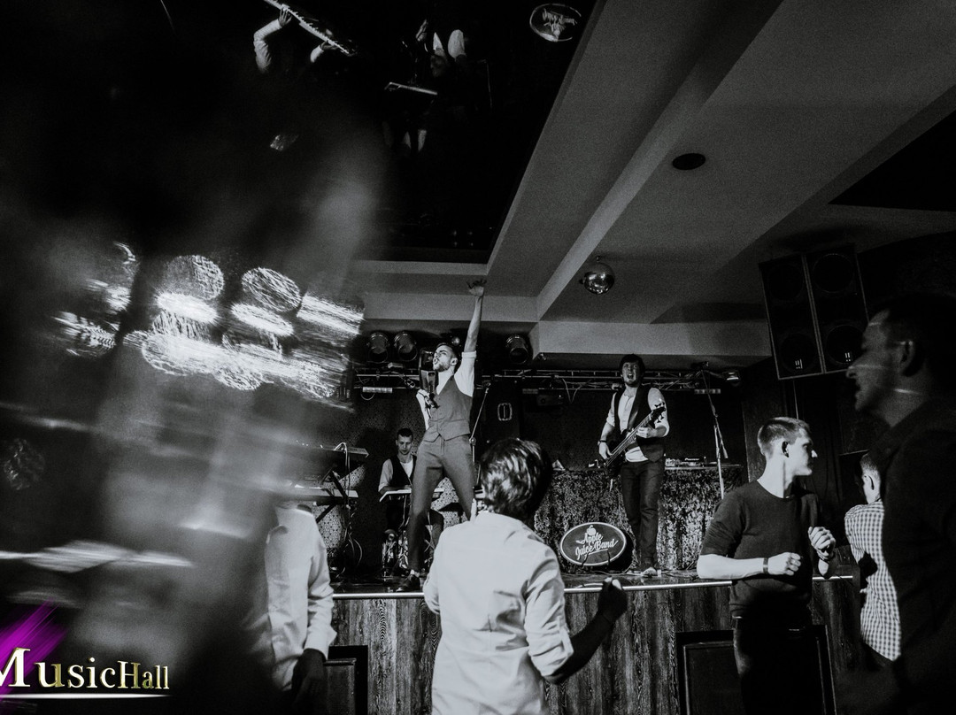 Music Hall-Syzran必去景点