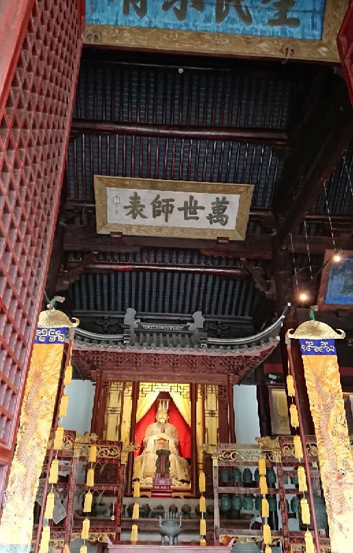 汇龙潭公园-上海市必去景点