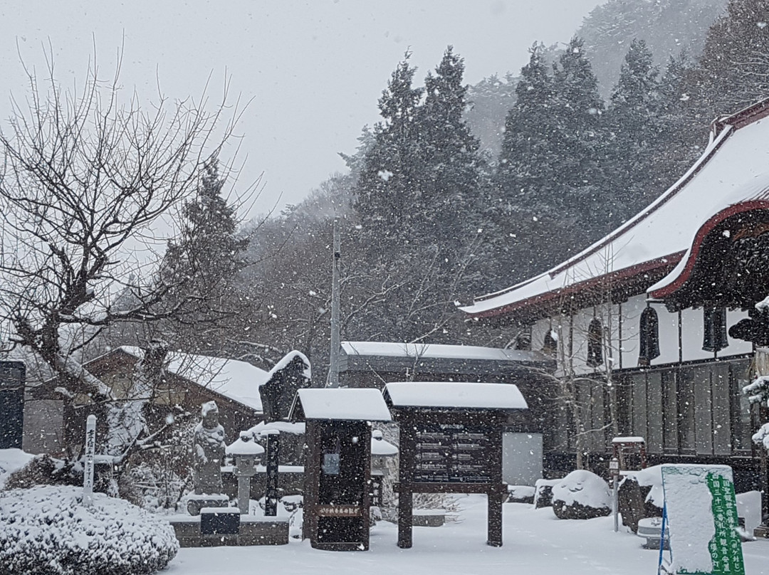 Sekai Heiwa Kannon-山之内町必去景点