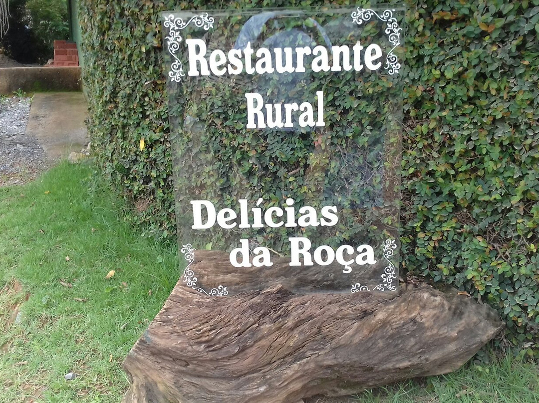 Piedade餐馆和美食-Delicias da roca