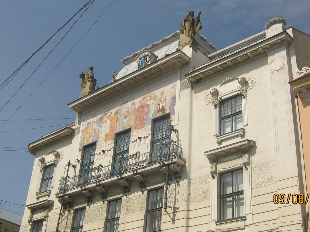 Chernivtsi Museum of Arts-Chernivtsi必去景点