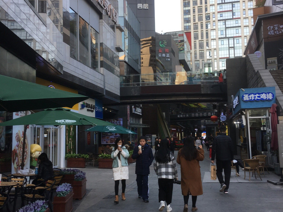 勒泰中心-石家庄市必去景点