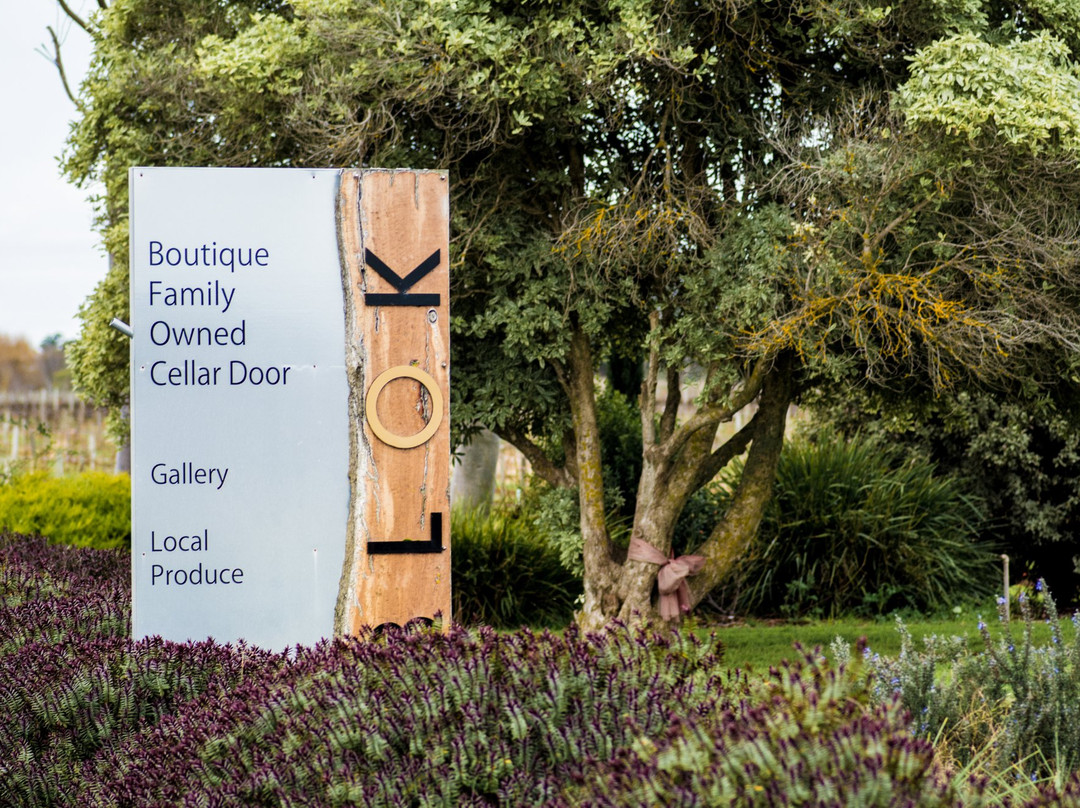 The Blok Coonawarra-Coonawarra必去景点