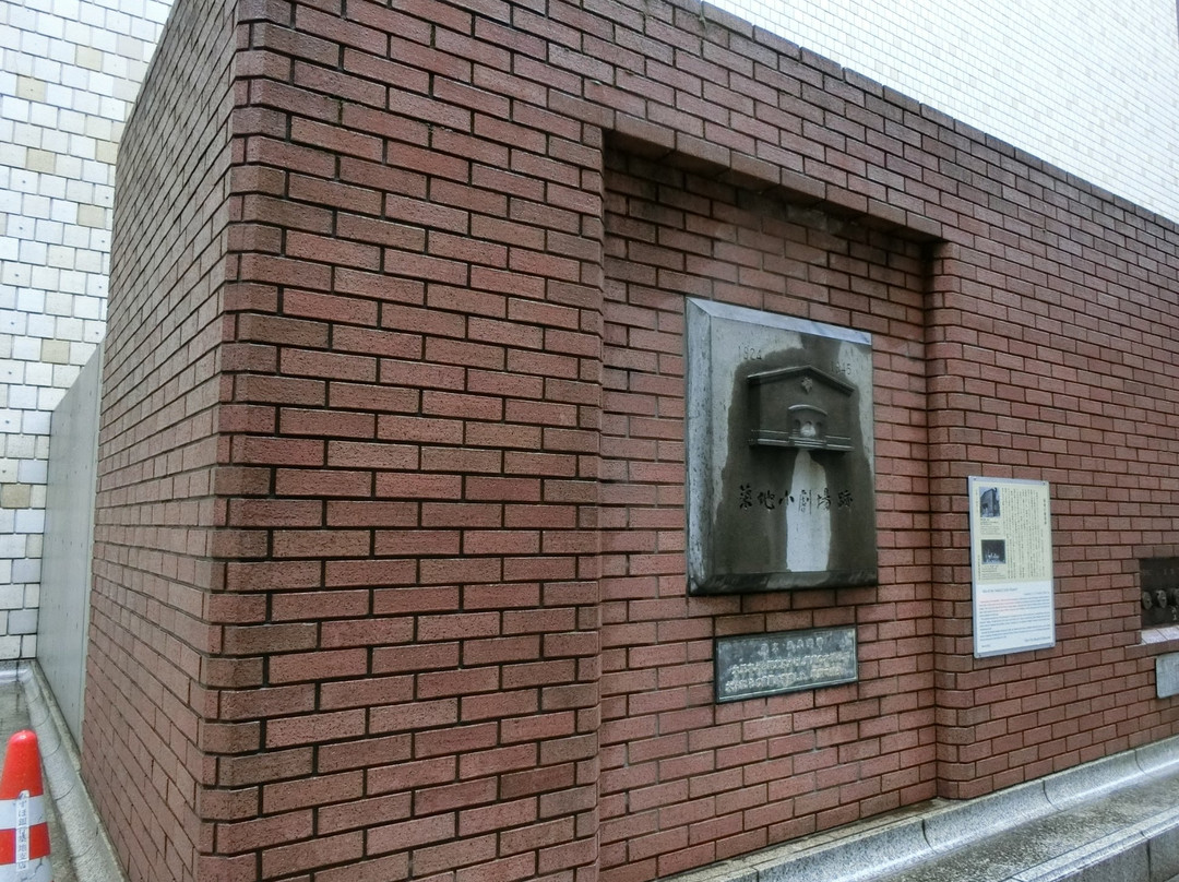 Tsukiji Shogekijo Remains-Tsukiji必去景点