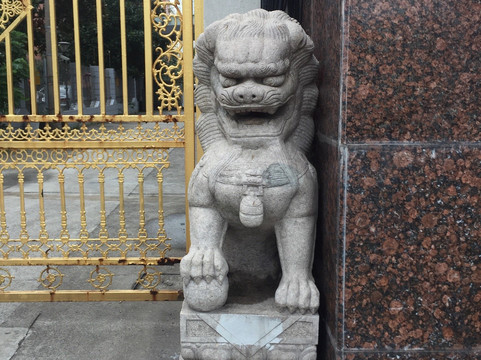 上海杨建华大酒店花木店主图