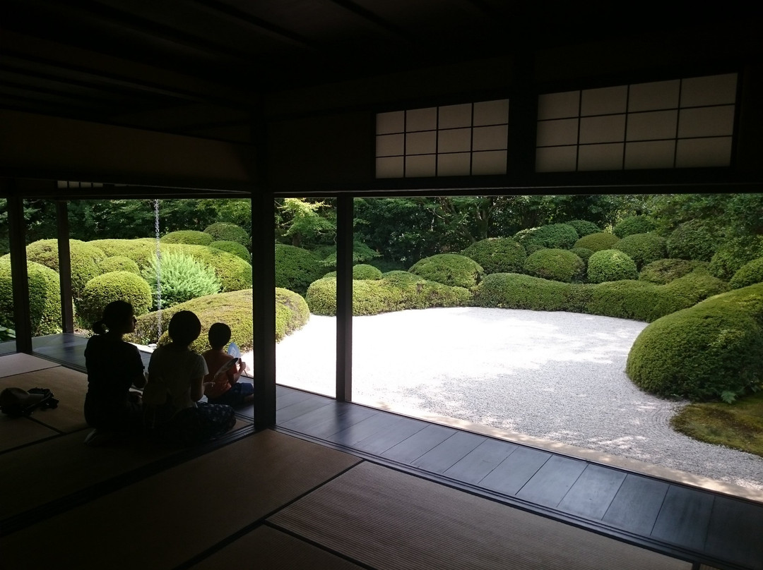 Jozanen-安城市必去景点