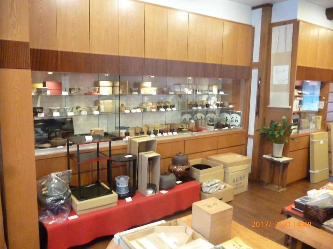 Shofuen Matsuno Chaho-高山市必去景点