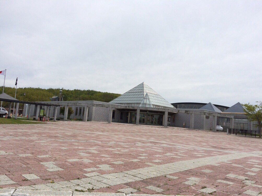 Soya Fureai Park-稚内市必去景点