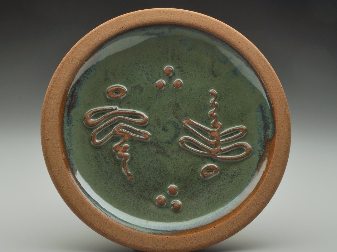 Pinder Pottery & Gallery-加利纳必去景点