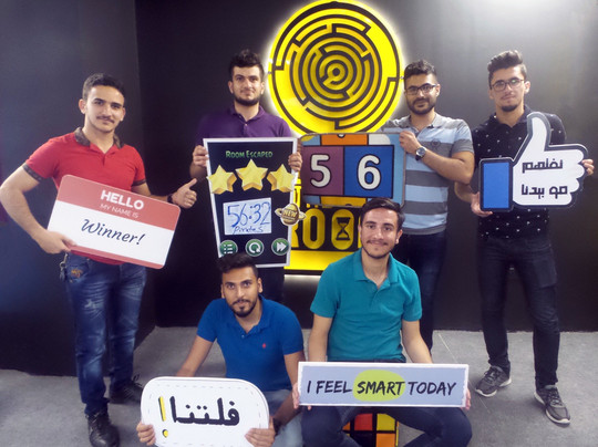 Escape The Room Iraq-Baghdad必去景点