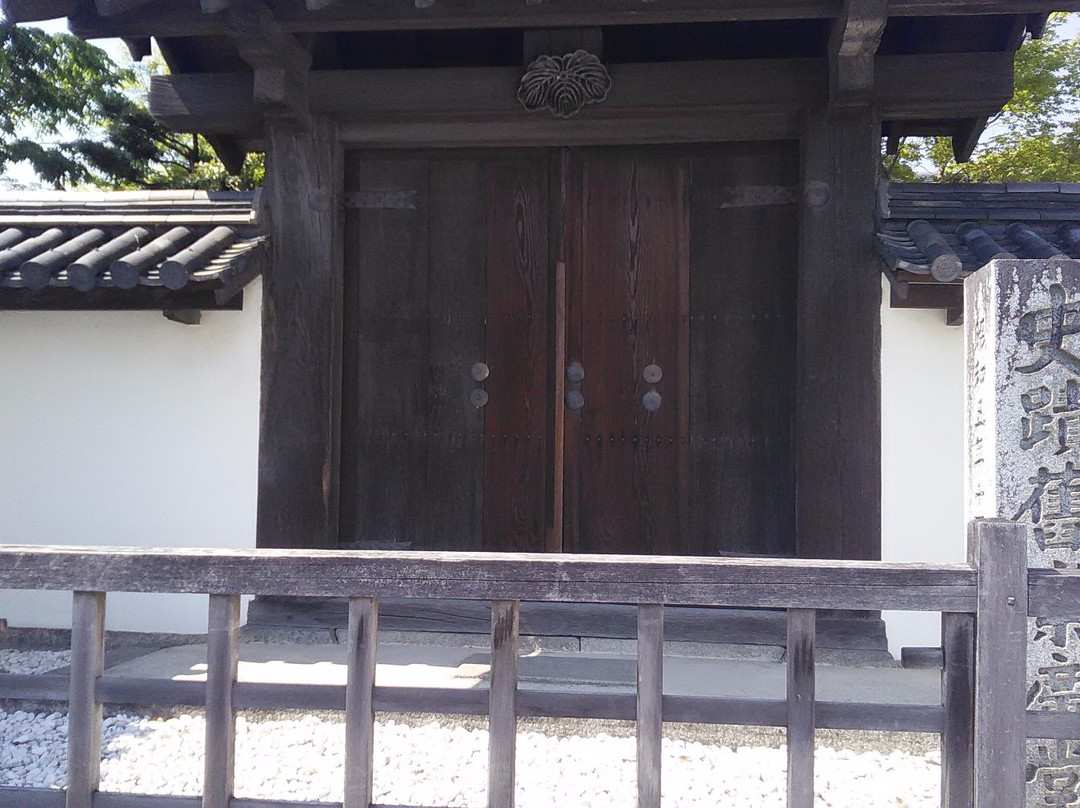 Former Sukodo景点图片