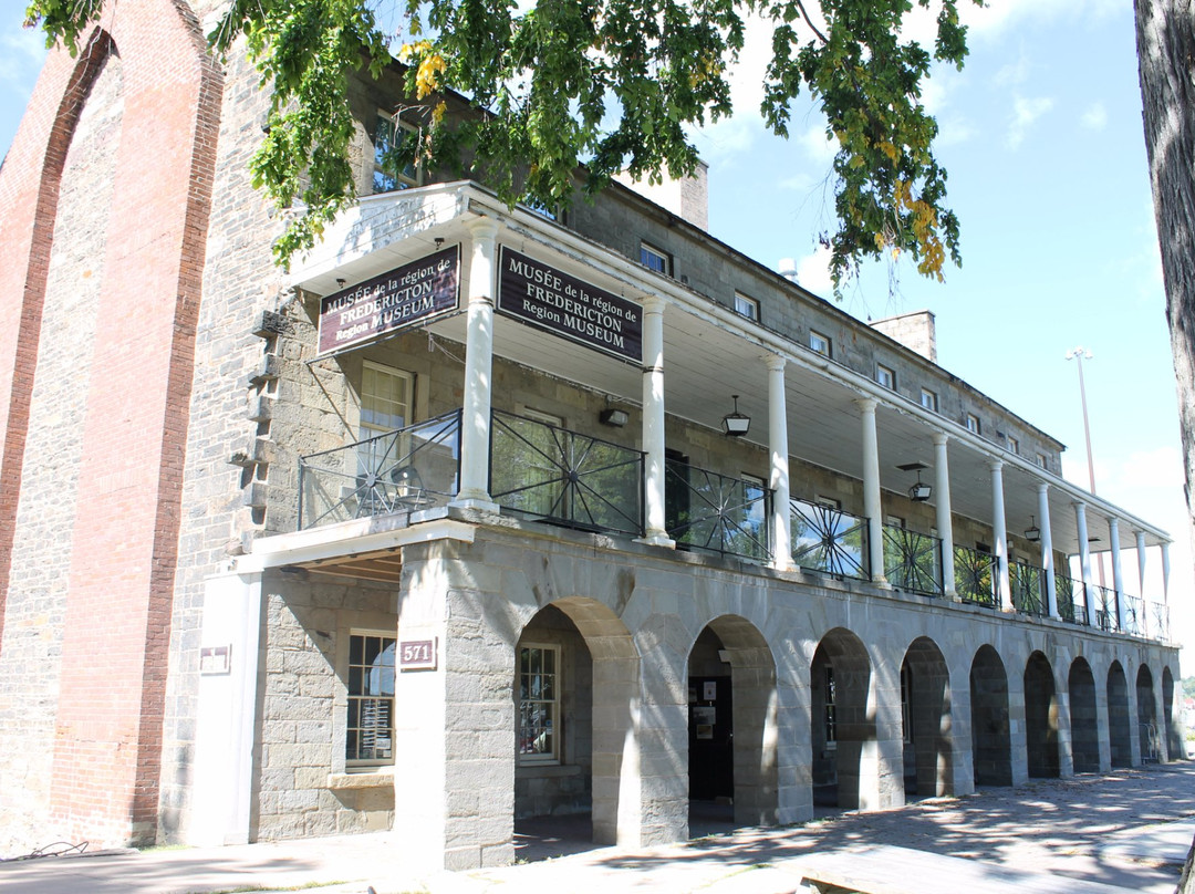Fredericton Region Museum-弗雷德里克顿必去景点