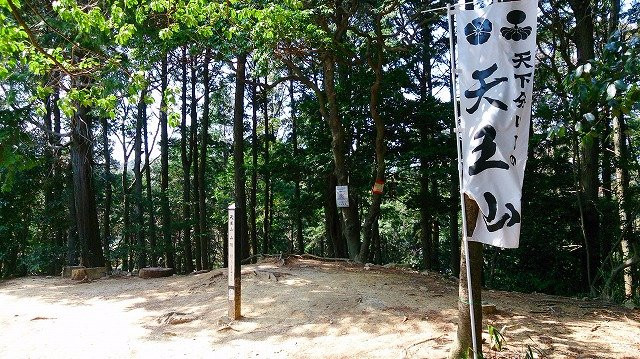 The Ruins of Yamazaki Castle-大山崎町必去景点