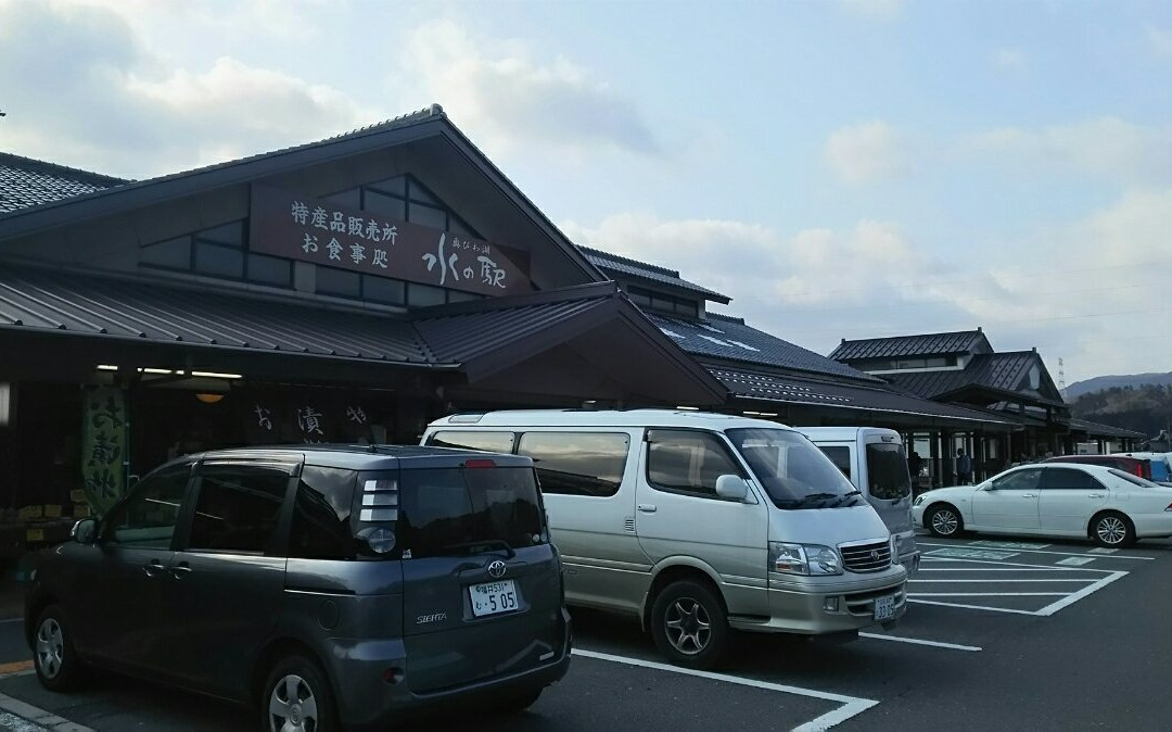 Michi-no-Eki Shiotsukaido Ajikama no Sato-长滨市必去景点