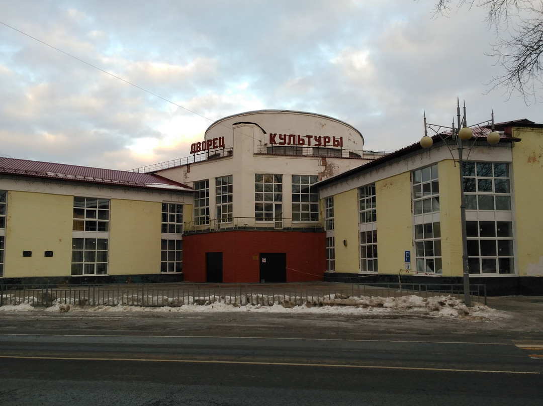 Dulevskiy Palace of Culture景点图片