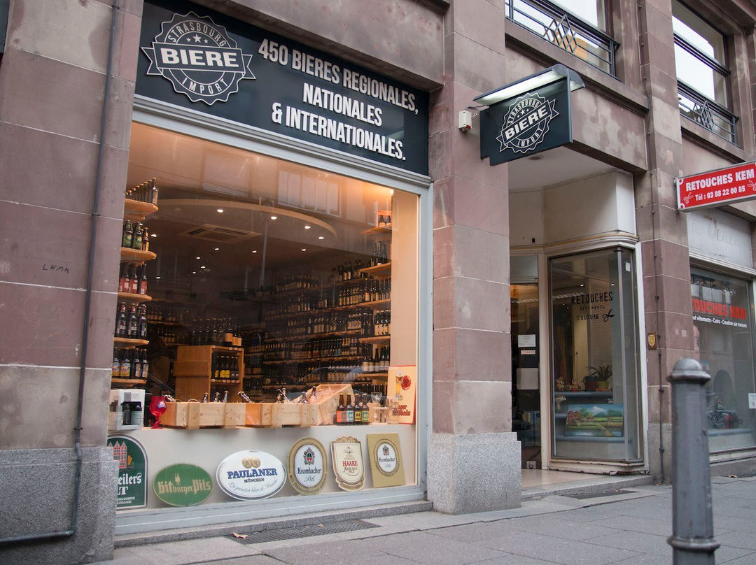 Strasbourg Biere Import-斯特拉斯堡必去景点