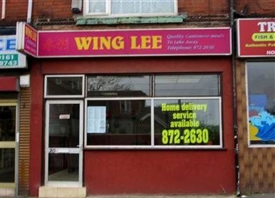 Wing Lee
