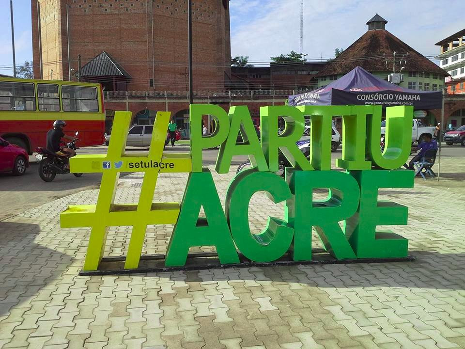 Praça da Integração-Cruzeiro do Sul必去景点