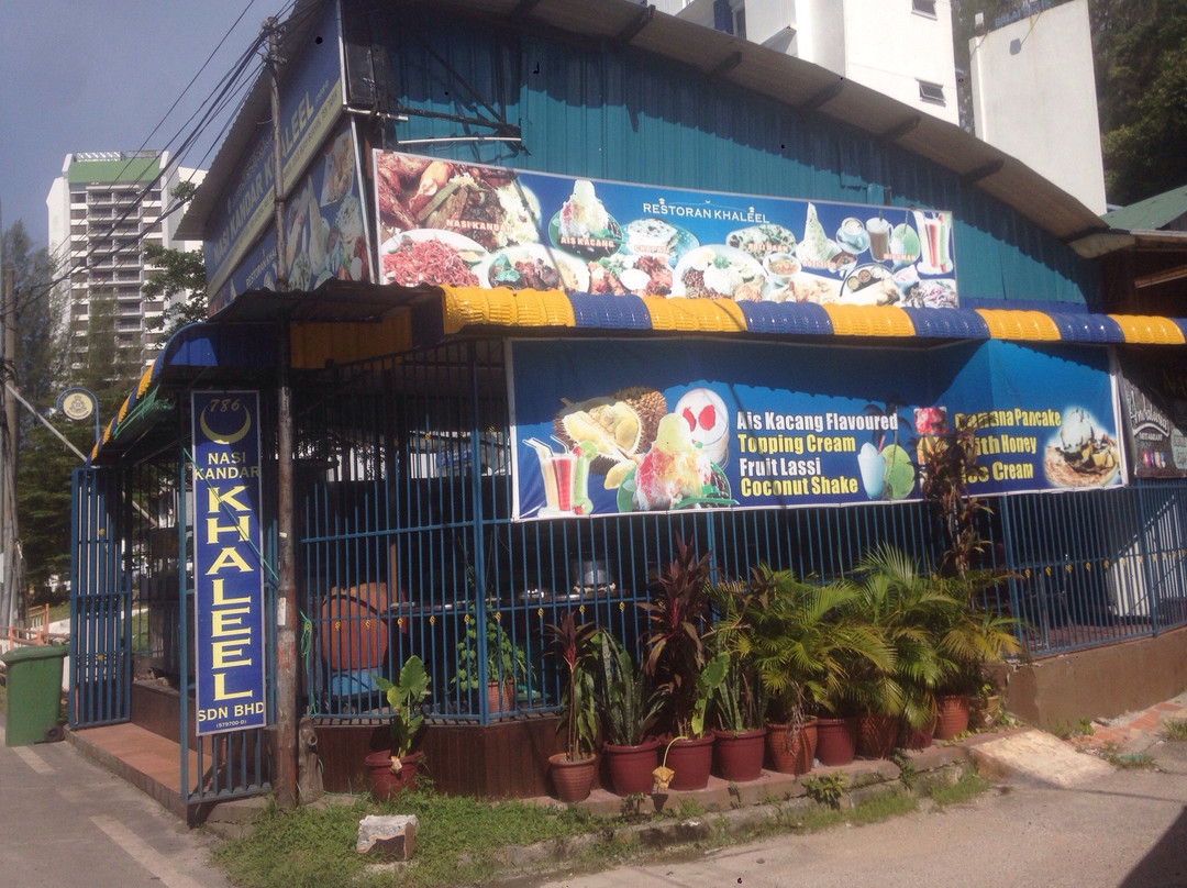 Kahleel's