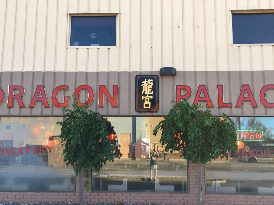 Dragon Palace Restaurant