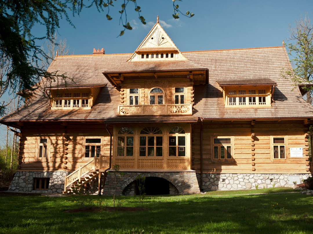 Willa Oksza - Tatra Museum景点图片