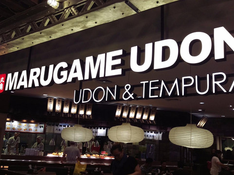 Alun Alun Indonesia-雅加达必去景点