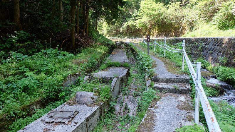 Hanaidani Kozan Kanna Nagashi Homba